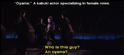 actor's revenge 1.jpg